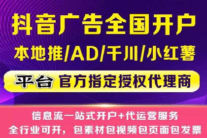知乎信息流如何助力品牌营销——案例探讨