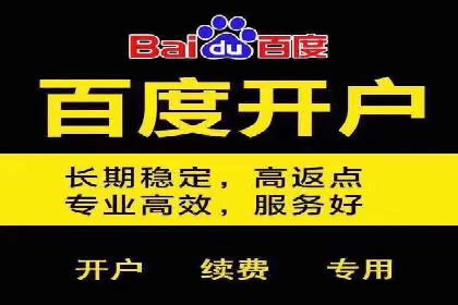 sem优化托管助力中小企业网络营销的实践