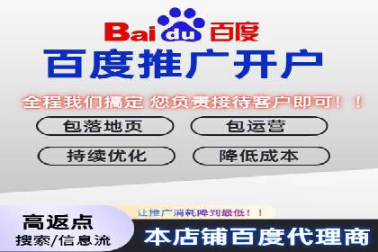 知乎信息流广告投放策略的五大关键点及案例